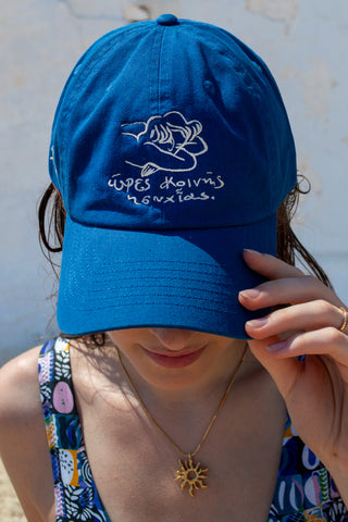 "Ώρες Κοινής Ησυχίας" Hat in Aegean Blue (3 LAST ITEMS)