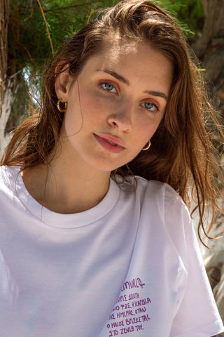 “Mesimvria” Oversized White T-Shirt