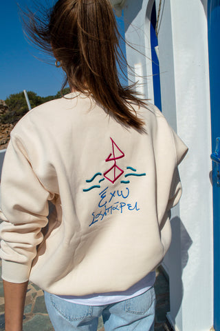 "Exo Salparei" Cream Hoodie ๐ข๐ป๐ฒ ๐ฆ๐ถ๐๐ฒ