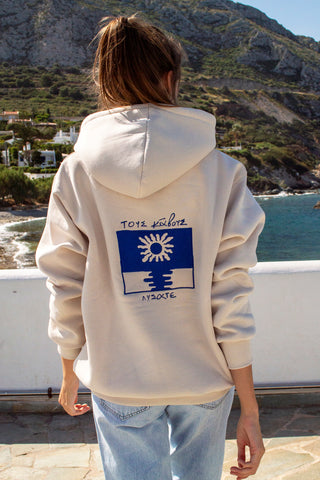 "Tous Kavous Lisate" Cream Hoodie 𝗢𝗻𝗲 𝗦𝗶𝘇𝗲