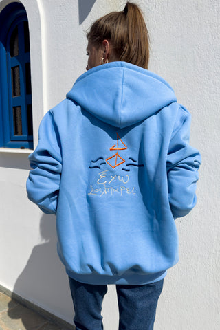 "Exo Salparei" Light Blue Hoodie ๐ข๐ป๐ฒ ๐ฆ๐ถ๐๐ฒ (LAST ITEMS)