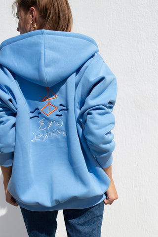 "Exo Salparei" Light Blue Hoodie 𝗢𝗻𝗲 𝗦𝗶𝘇𝗲 (LAST ITEMS)