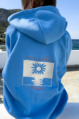 "Tous Kavous Lisate" Light Blue Hoodie 𝗢𝗻𝗲 𝗦𝗶𝘇𝗲