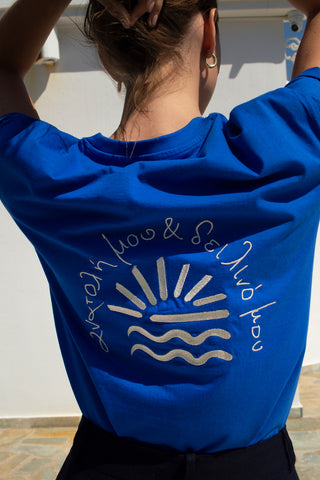 "Anatoli mou" Royal Blue T-Shirt