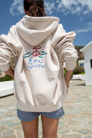 "Exo Salparei" Zaketa Hoodie in Cream 𝗢𝗻𝗲 𝗦𝗶𝘇𝗲