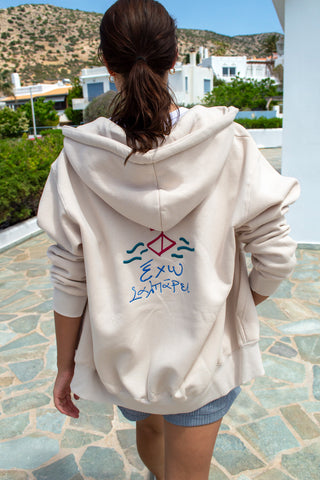 "Exo Salparei" Zaketa Hoodie in Cream 𝗢𝗻𝗲 𝗦𝗶𝘇𝗲