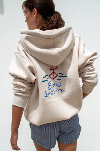 "Exo Salparei" Zaketa Hoodie in Cream 𝗢𝗻𝗲 𝗦𝗶𝘇𝗲