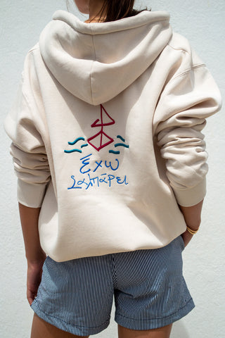 "Exo Salparei" Zaketa Hoodie in Cream ๐ข๐ป๐ฒ ๐ฆ๐ถ๐๐ฒ