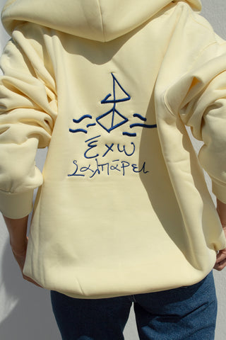"Exo Salparei" Lemon Yellow Hoodie 𝗢𝗻𝗲 𝗦𝗶𝘇𝗲