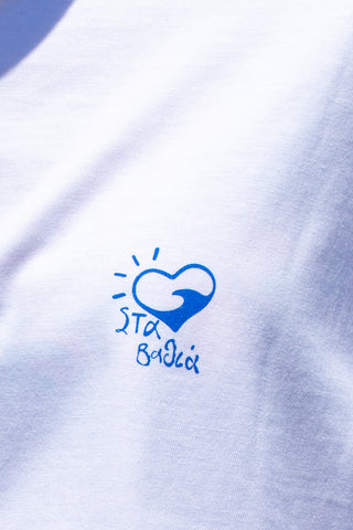 “Mermaids” Oversized White T-Shirt