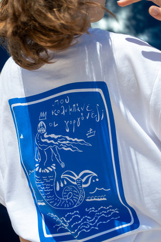 “Mermaids” Oversized White T-Shirt