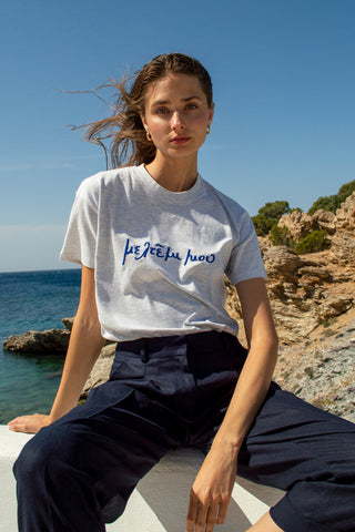 "Meltemi Mou" Grey T-Shirt (LAST ITEMS)