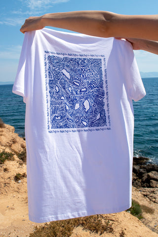 “Kala Taksidia” Oversized White T-Shirt