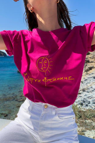 "Ksipna Ftasame" Magenta T-Shirt