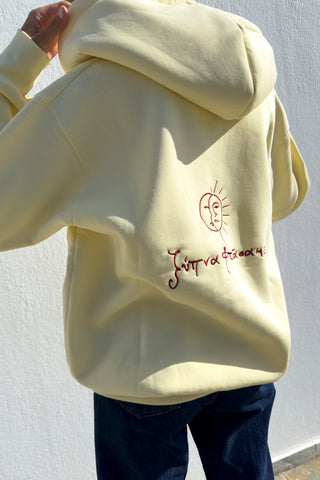 "Ksipna Ftasame" Lemon Yellow Hoodie 𝗢𝗻𝗲 𝗦𝗶𝘇𝗲