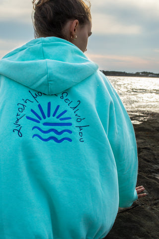 "Anatoli mou" Zaketa Hoodie in Mint 𝗢𝗻𝗲 𝗦𝗶𝘇𝗲
