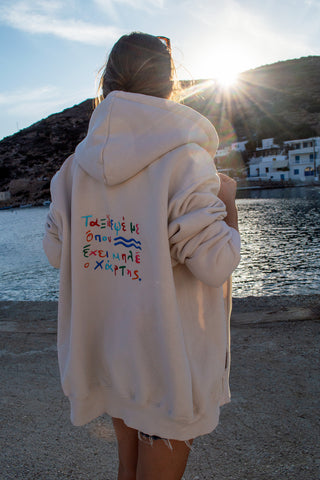"Taksidepse me" Zaketa Hoodie in Cream ๐ข๐ป๐ฒ ๐ฆ๐ถ๐๐ฒ