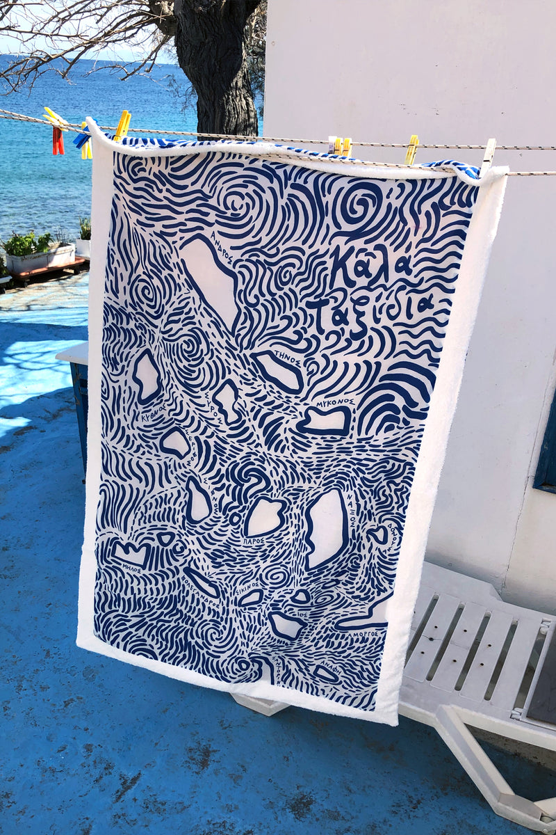 "Kala Taksidia" Beach Towel in Sailor & Crema (LAST ITEMS)