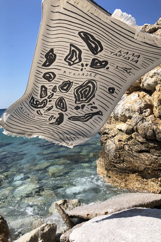 “Aigaio” Beach Towel in Black