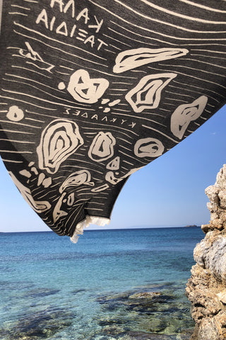 “Aigaio” Beach Towel in Black