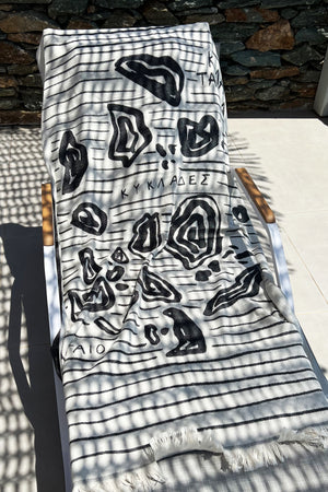 “Αιγαίο” Beach Towel in Black