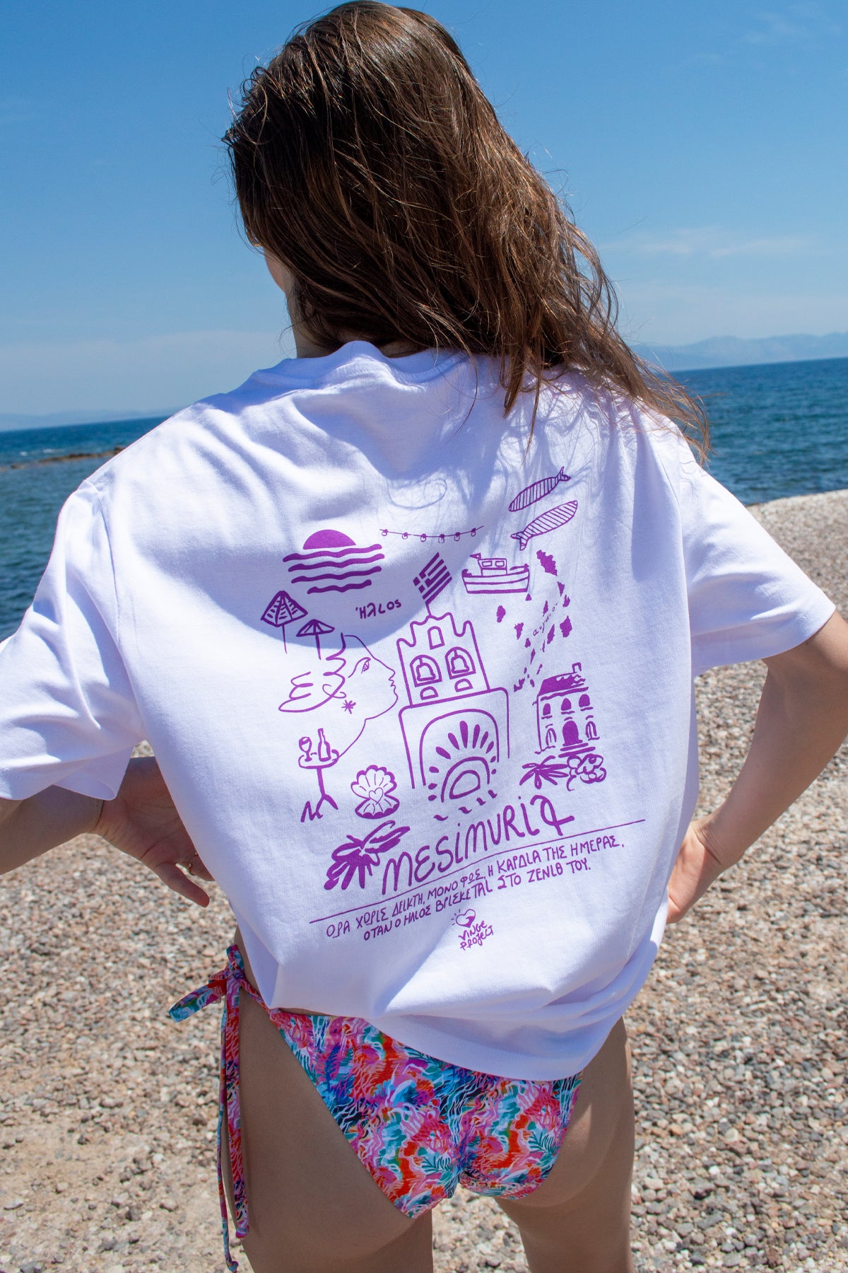 “Mesimvria” Oversized White T-Shirt