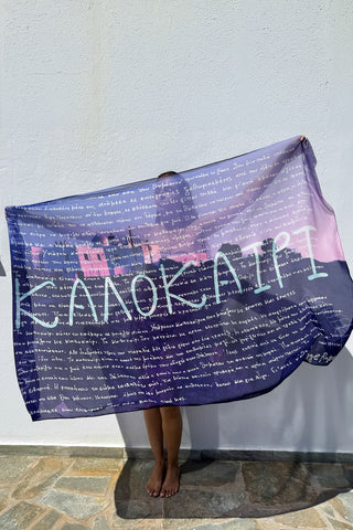 "Kalokairi Vol 2" Pareo