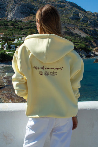 "Ammos kai Afros" Light Yellow Hoodie 𝗢𝗻𝗲 𝗦𝗶𝘇𝗲