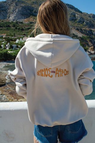 "Ammos kai Afros" Cream Hoodie 𝗢𝗻𝗲 𝗦𝗶𝘇𝗲