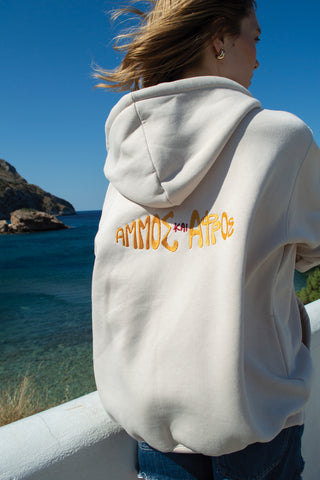 "Ammos kai Afros" Cream Hoodie 𝗢𝗻𝗲 𝗦𝗶𝘇𝗲