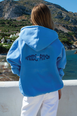 "Ammos kai Afros" Light Blue Hoodie 𝗢𝗻𝗲 𝗦𝗶𝘇𝗲