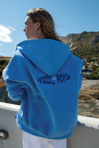 "Ammos kai Afros" Light Blue Hoodie 𝗢𝗻𝗲 𝗦𝗶𝘇𝗲