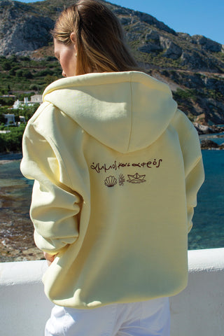 "Ammos kai Afros" Light Yellow Hoodie 𝗢𝗻𝗲 𝗦𝗶𝘇𝗲