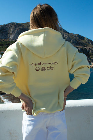 "Ammos kai Afros" Light Yellow Hoodie 𝗢𝗻𝗲 𝗦𝗶𝘇𝗲