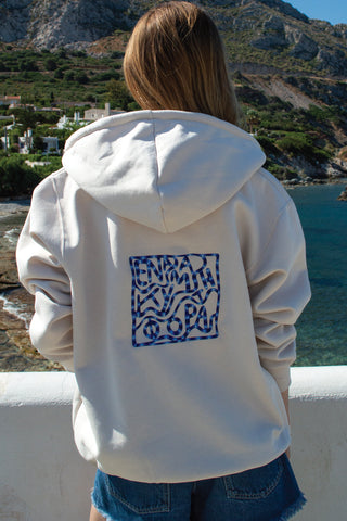 "Ena Kima ti Fora" Cream Embroidered Hoodie 𝗢𝗻𝗲 𝗦𝗶𝘇𝗲