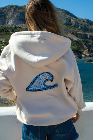 "Ena Kima ti Fora" Cream Hoodie 𝗢𝗻𝗲 𝗦𝗶𝘇𝗲
