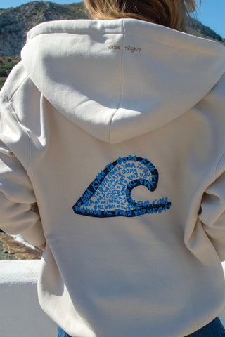"Ena Kima ti Fora" Cream Hoodie 𝗢𝗻𝗲 𝗦𝗶𝘇𝗲