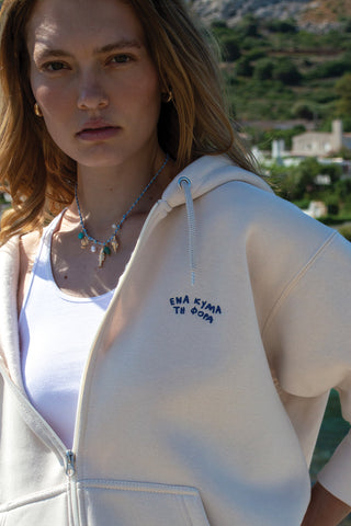 "Ena Kima ti Fora" Cream Hoodie 𝗢𝗻𝗲 𝗦𝗶𝘇𝗲