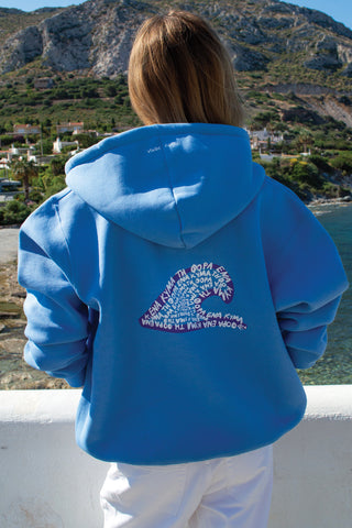 "Ena Kima ti Fora" Light Blue Hoodie 𝗢𝗻𝗲 𝗦𝗶𝘇𝗲