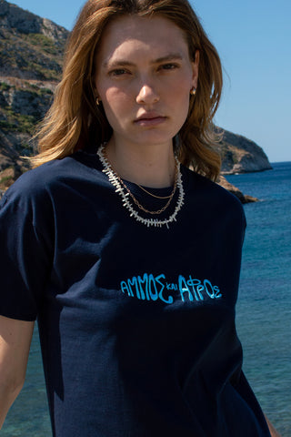 "Ammos kai Afros" Navy T-Shirt