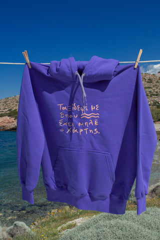 "Taksidepse me" Hoodie in Lavender Blue 𝗢𝗻𝗲 𝗦𝗶𝘇𝗲