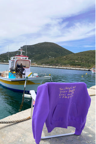 "Taksidepse me" Hoodie in Lavender Blue 𝗢𝗻𝗲 𝗦𝗶𝘇𝗲