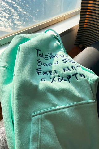 "Taksidepse me" Hoodie in Mint 𝗢𝗻𝗲 𝗦𝗶𝘇𝗲