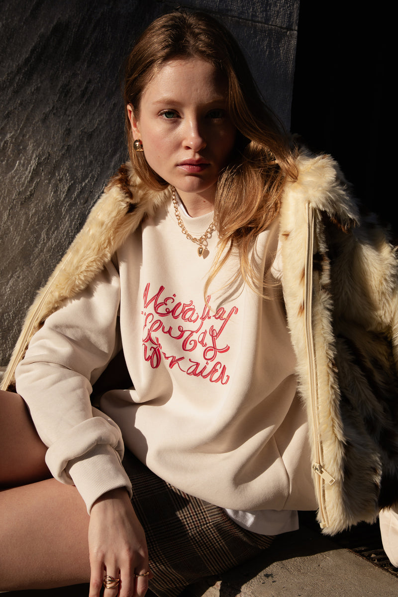 "Mesa mas o Erotas" Cream Hoodie 𝗢𝗻𝗲 𝗦𝗶𝘇𝗲