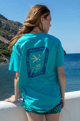 "Ammos kai Afros" Oversized Milos Aqua T-Shirt
