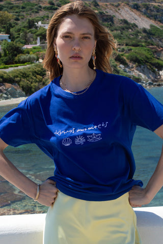 "Ammos kai Afros" Island Navy T-Shirt 𝗢𝗻𝗲 𝗦𝗶𝘇𝗲