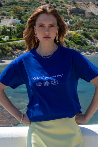 "Ammos kai Afros" Island Navy T-Shirt 𝗢𝗻𝗲 𝗦𝗶𝘇𝗲