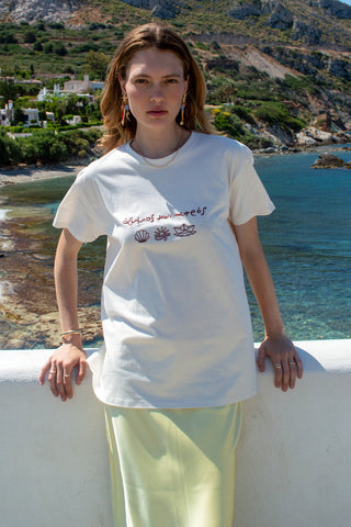 "Ammos kai Afros" Off White T-Shirt 𝗢𝗻𝗲 𝗦𝗶𝘇𝗲
