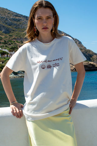 "Ammos kai Afros" Off White T-Shirt 𝗢𝗻𝗲 𝗦𝗶𝘇𝗲