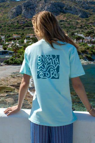 "Ena Kima ti Fora" Aegean Mist T-Shirt